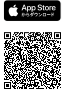 あいうべ体操アプリ配信中！ Appstore