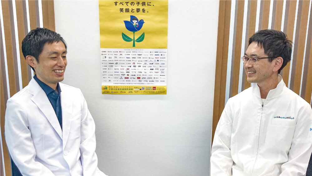 牧野先生・吉野先生